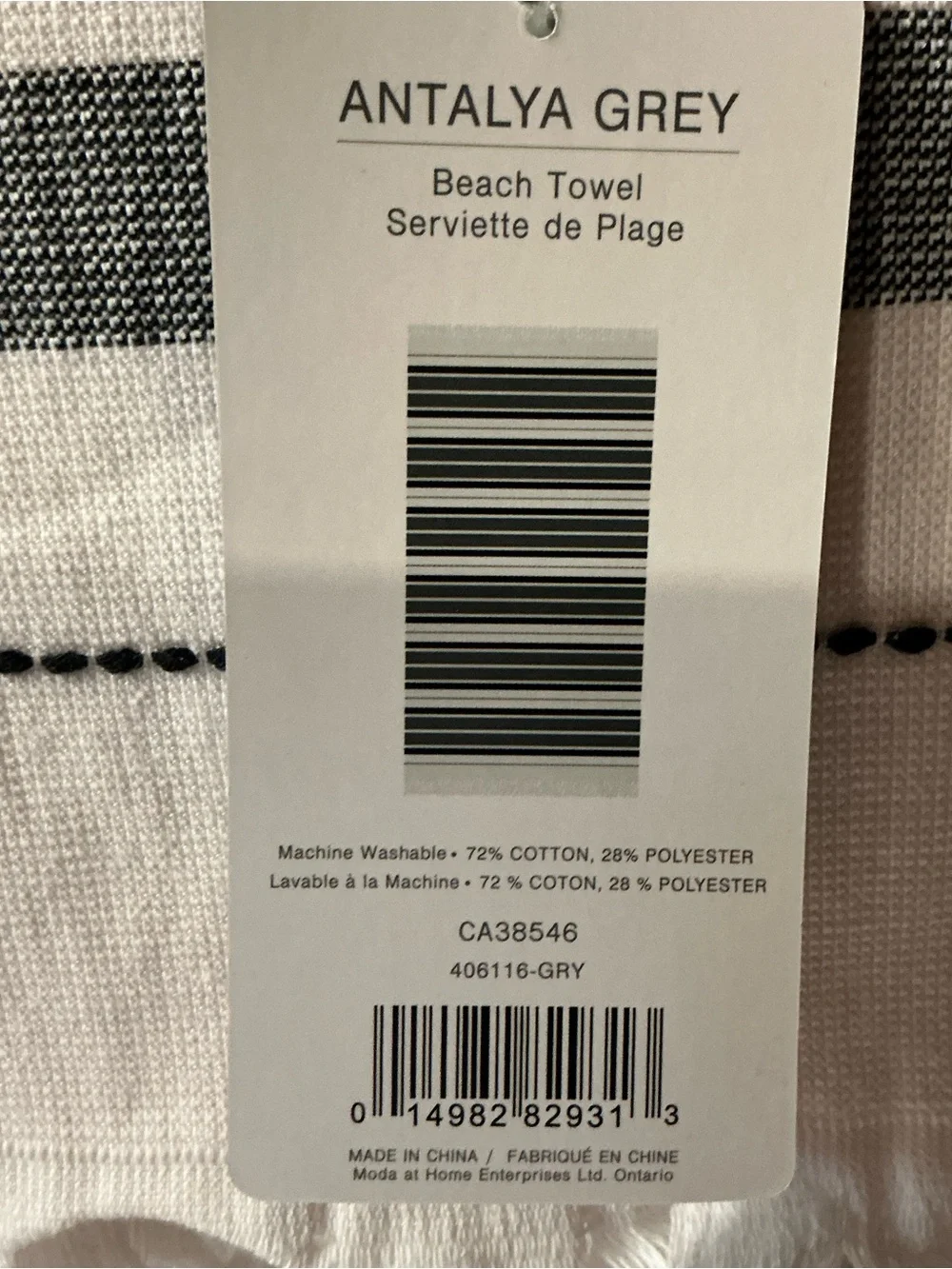 MODA AT HOME Antalya Beach Towel with Fringe-35”W x 70”L